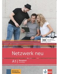 Netzwerk neu A1. Uebungsbuch + Audio online
