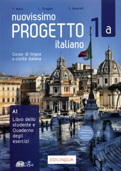 Nuovissimo Progetto italiano 1А. Libro + Quaderno + CD (+ DVD)