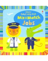 Mix and Match Jobs