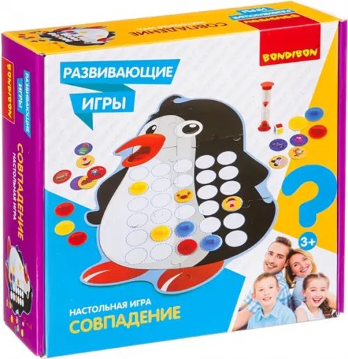 Развивающие игры. Совпадение