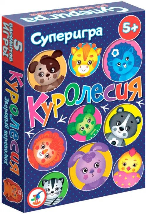 Карточная игра. Куролесия