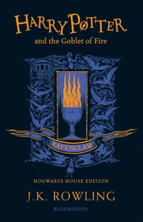 Harry Potter and the Goblet of Fire. Ravenclaw Edition