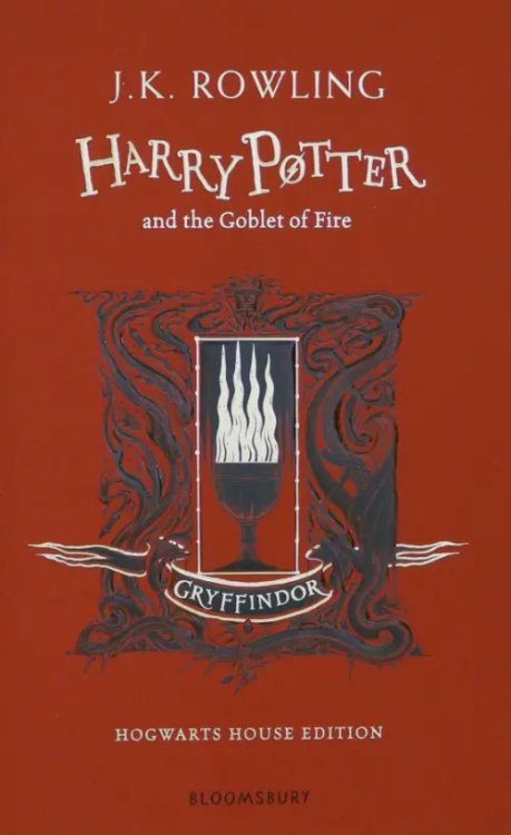 Harry Potter and the Goblet of Fire. Gryffindor Edition