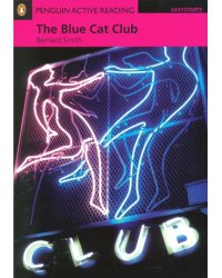 Blue Cat Club (+CD) (+ CD-ROM)
