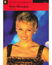 Kylie Minogue (+CD) (+ Audio CD)