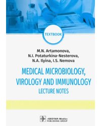 Medical Microbiology Virology and Immunol. Lecture