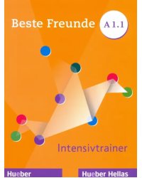 Beste Freunde A1.1. Intensivtrainer