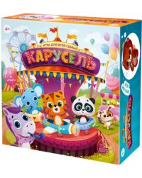 Игра настольная &quot;Карусель&quot;