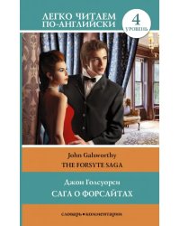 The Forsyte Saga