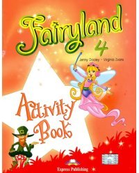 Fairyland 4. Activity Book