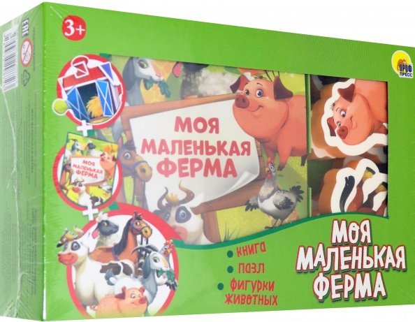 Игра. Моя маленькая ферма