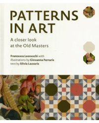 Patterns in Art. A Closer Look at the Old Masters