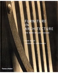 Furniture in Architecture