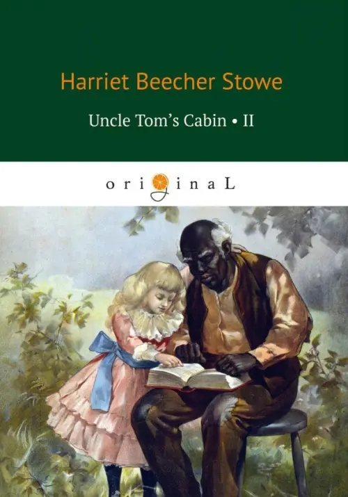 Uncle Tom's Cabin II