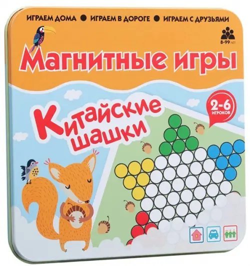 Магнитная игра. Китайские шашки