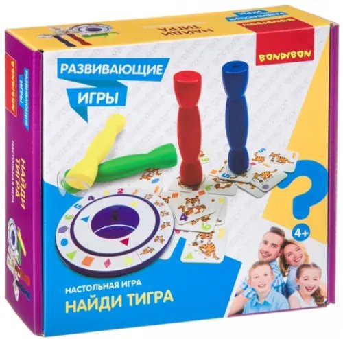 Развивающая настольная игра. Найди тигра