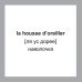 500 самых нужных французских слов и фраз. Флеш-карточки