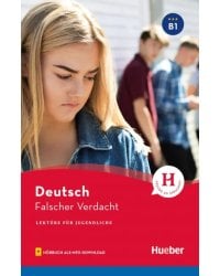 Falscher Verdacht. Lekture mit Audios online