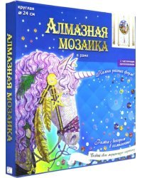 Алмазная мозаика, круглая. Дом с садом