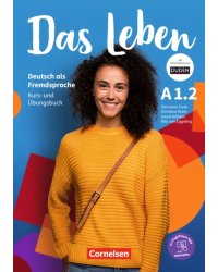 Das Leben A1.2. Kurs- und Uebungsbuch + online