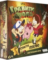 Настольная игра &quot;Гравити Фолз: Спасти Пухлю&quot;