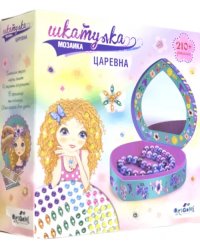 Шкатулка-мозаика. Царевна