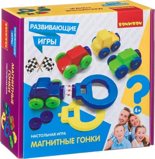 Настольная игра. Магнитные гонки