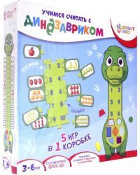 Пазл обучающий. Bright Kids. Учимся считать с динозавриком