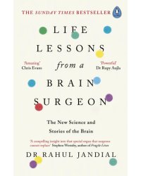 Life Lessons from a Brain Surgeon