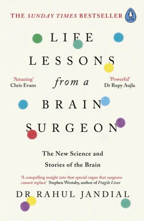 Life Lessons from a Brain Surgeon