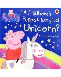 Peppa Pig. Where's Peppa's Magical Unicorn?