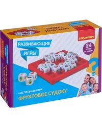 Настольная игра. Фруктовое судоку