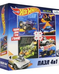 Пазл 4 в 1. Hot Wheels. Команда Скорость