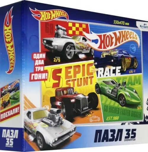 Пазл. Hot Wheels. Команда, 35 элементов