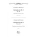 Симфония № 1, соч. 21. Транскрипция для фортепиано Ф. Листа. Ноты