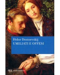 Umiliati e offesi