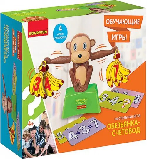 Обучающая игра. Обезьянка-счетовод