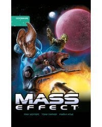 Mass Effect. Том 2. Основание