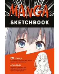 Скетчбук. Manga Sketchbook