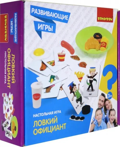 Настольная игра. Ловкий официант