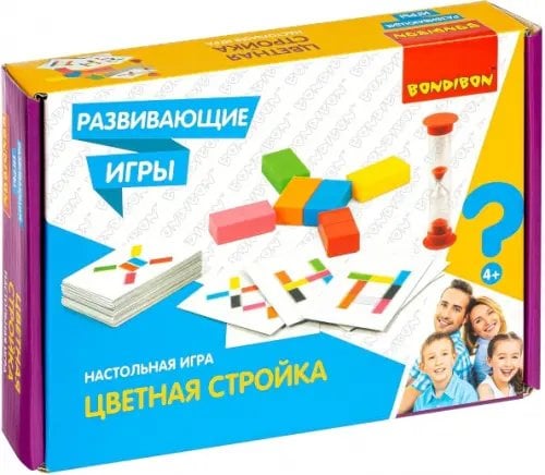 Настольная игра. Цветная стройка