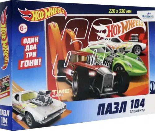 Пазл. Hot Wheels. Трасса, 104 элементов