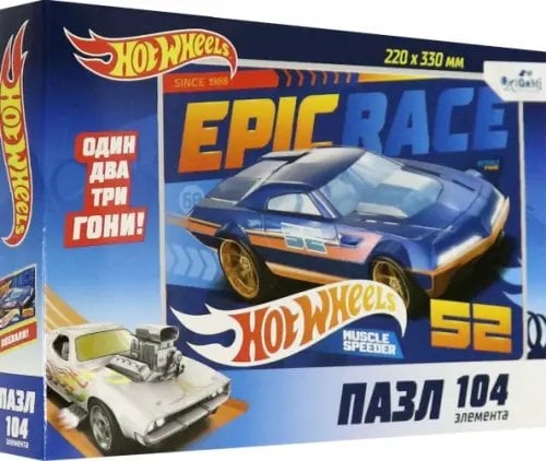 Пазл. Hot Wheels. Muscle Speeder, 104 элемента