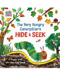 The Very Hungry Caterpillar's Hide-and-Seek