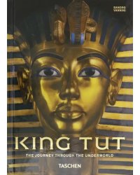 King Tut. The Journey through the Underworld. 40th Anniversary Edition