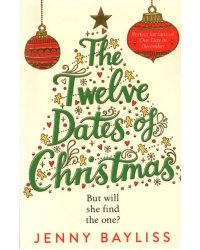 The Twelve Dates of Christmas