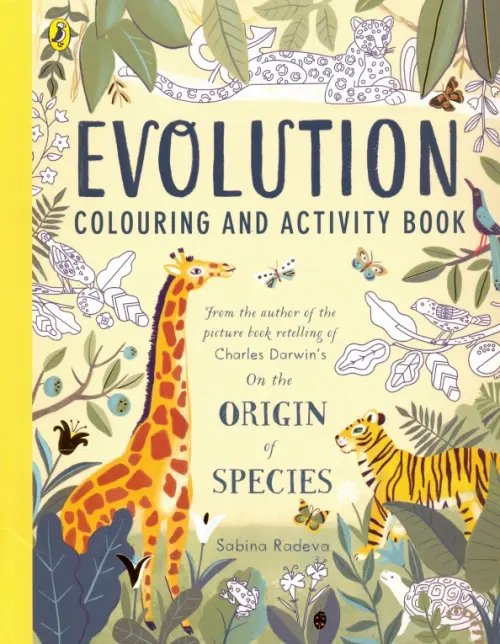 Evolution. Colouring and Activity Book