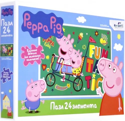 Пазл maxi. Peppa Pig. Быстрее ветра, 24 элемента