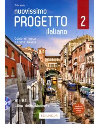 Nuovissimo Progetto italiano 2. Libro dello studente (+ DVD)