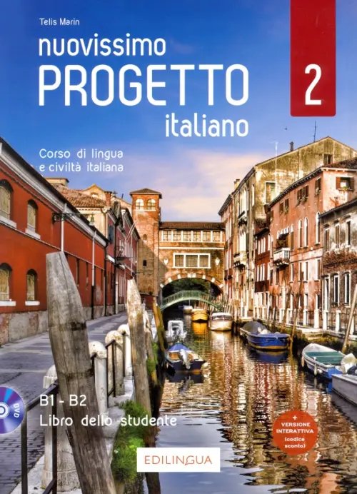 Nuovissimo Progetto italiano 2. Libro dello studente (+ DVD)